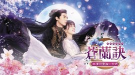 © BEIJING IQIYI SCIENCE & TECHNOLOGY CO., LTD. All rights reserved. © BEIJING IQIYI SCIENCE & TECHNOLOGY CO., LTD. All rights reserved.