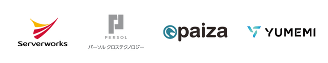 Tech企業4社がITエンジニアの柔軟かつより良い働き方を牽引するコミュニティ「NextTechPR」を発足