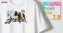 7月9日「グラフィックTシャツの日」にまつわるグラニフの新企画。人気の8キャラクターが共演するイヤーモデルTシャツが登場！