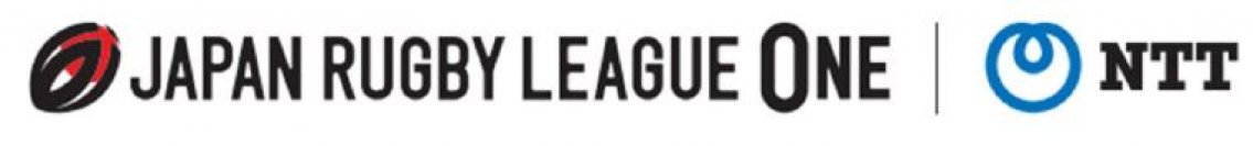 NTTが「JAPAN RUGBY LEAGUE ONE」のタイトルパートナーを継続