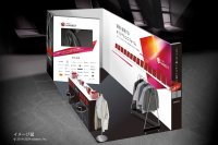 sitateru MARKETが日本最大級のカフェやレストラン向けの専門展「CAFERES JAPAN 2024」に出展