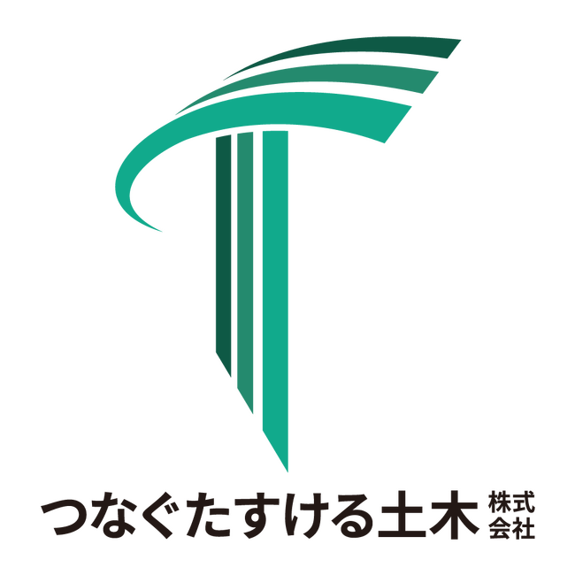 建設会社の「2024年問題」の解決を伴走する働き方改革サポーター「つなぐたすける土木株式会社」設立のお知らせ