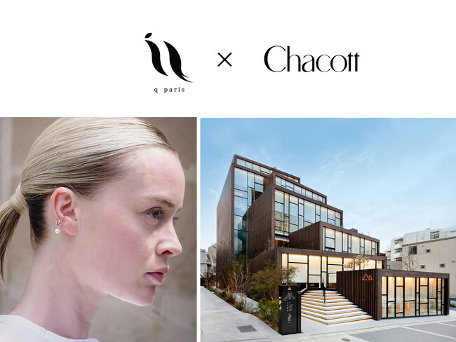 パリ発・日本製のジュエリーブランド「q paris(キュー パリ)」がダンス用品総合メーカーChacott(チャコット)と今年もコラボ決定！「チャコット代官山本店」にてポップアップイベント開催
