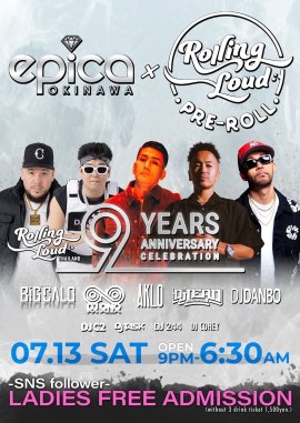 7月13日(土)『Rolling Loud Thailand』 7月13日(土)『Rolling Loud Thailand』