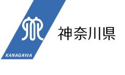 生産性向上促進事業費補助金の2次公募を開始します！