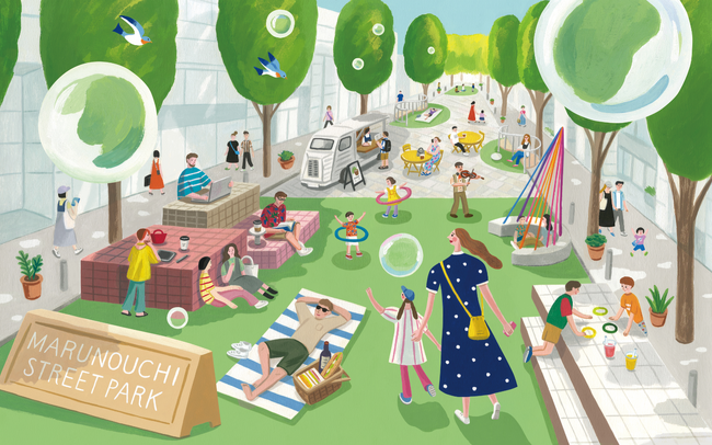 ＜丸の内仲通りの今後のあり方や活用方法を検証する社会実験＞ 「Marunouchi Street Park 2024 Summer」実施