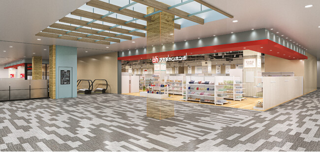 福岡市に3店舗目となる「アカチャンホンポ ガーデンズ千早店」2024年7月19日（金）オープン！