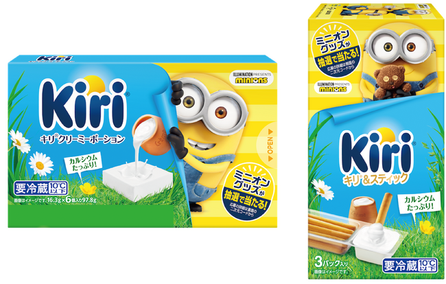 大人気キャラクター“ミニオン”と初のコラボレーション！キリ(R)︎のパッケージに数量限定で登場！