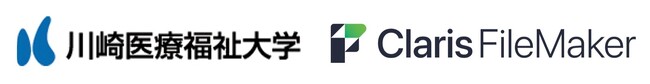 川崎医療福祉大学 医療福祉経営学科の授業に Claris FileMaker を導入