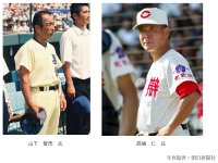 阪神甲子園球場100周年記念トークショー「高校野球の名将が語る甲子園名勝負」を8月4日に開催！～高嶋仁氏（※1）（元智辯学園和歌山高校監督）、山下智茂氏（元星稜高校監督）が登場～