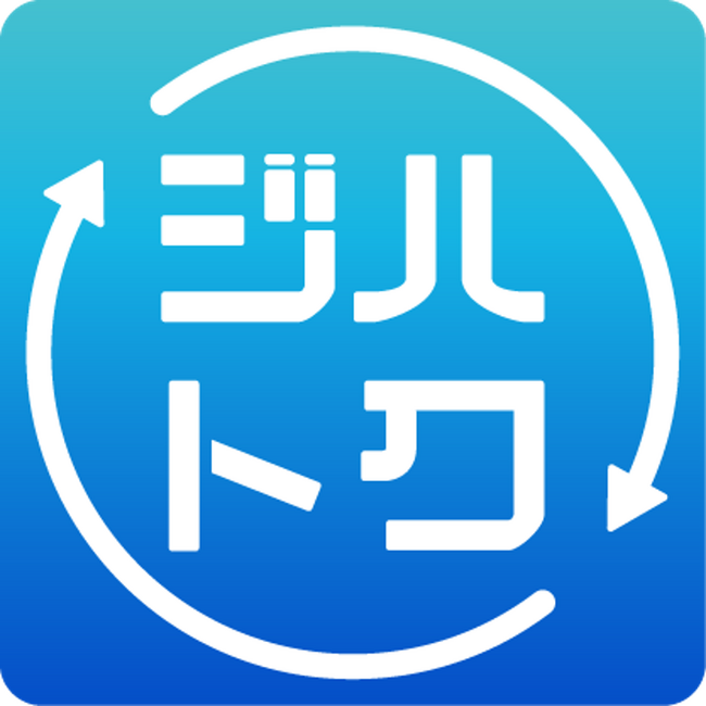 「京王電鉄×大塚製薬　熱中症対策キャンペーン」に自販機を活用したマーケティングサービス『ジハトク』を導入