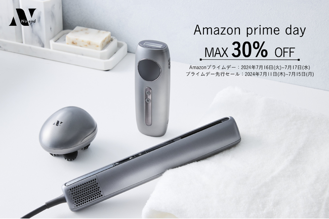 大手検証メディアにて高級ドライヤーサラサラ部門のBestbuyを獲得した「エアーブロースティック」などNoendの人気・好評の4製品を、 『Amazonプライムデー』にて最大30％OFFで販売