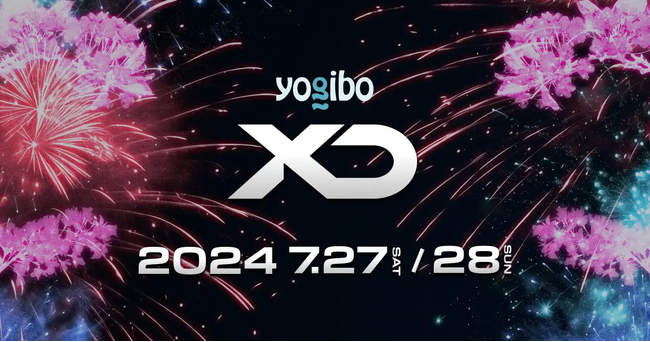 シャンパーニュのCOLLETが『XD World Music Festival presented by Yogibo』のスポンサーに就任！