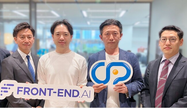 株式会社CINC、株式会社Tsunagu.AIと株式会社CFPコンサルティングの事業譲渡を支援