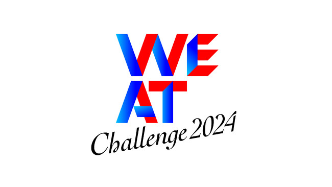 一般社団法人「WE AT」が主催するアジア最大級のWell Beingピッチイベント「WE AT CHALLENGE 2024」のエントリー募集を開始