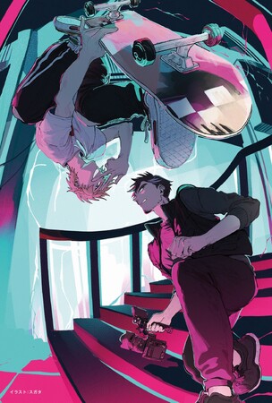 「Rakuten Content Central」、初のオリジナル小説『夜と跳ぶ』のプロデュースを決定