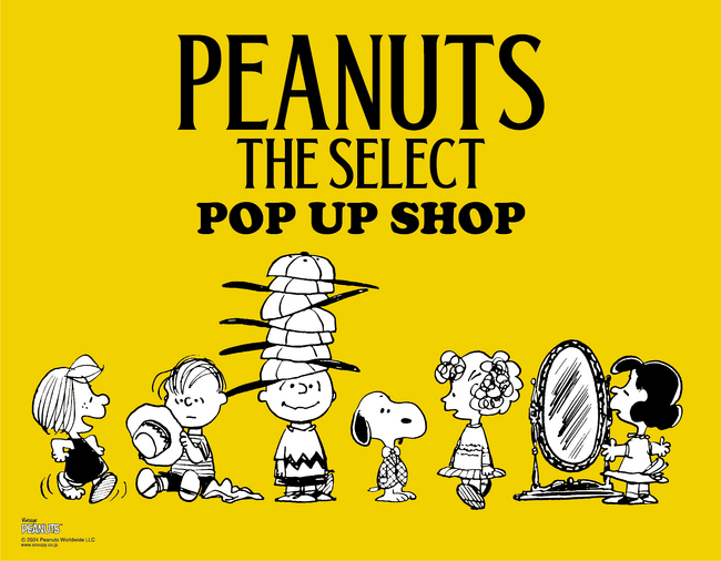 『PEANUTS THE SELECT / POP UP SHOP』が銀座三越にて期間限定OPEN！