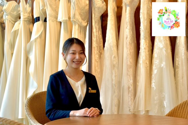 ルグラン軽井沢ホテル＆リゾート 銀座サロン ウエディングプランナー「GOOD WEDDING AWARD 2024」でベスト50メンバーに初選出