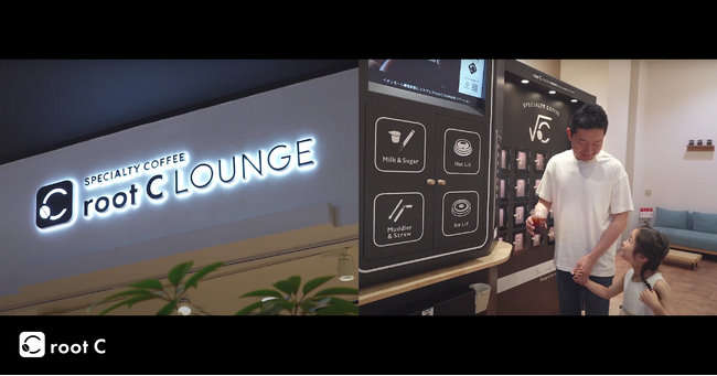 root C 、新しいBrand Movieを公開！イオンモール幕張新都心 root C LOUNGE編