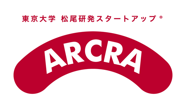 株式会社ARCRA、東京大学「松尾研発スタートアップ(R)︎」に認定