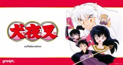 高橋留美子『犬夜叉』とグラニフのコラボレーションアイテムが初登場！2024年7月23日(火)より販売開始、公式オンラインストアで先行予約実施