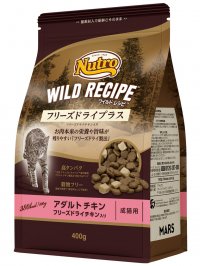 お肉そのままのおいしさが味わえるフリーズドライチキン入りのドライフードが仲間入り
「ニュートロ(TM)ワイルドレシピ(TM) フリーズドライプラス」新発売！