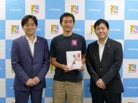 “タイアップ型”SDGs参加型リースで育て上げネットに寄付実施