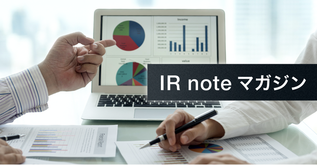 AppBank、メディアプラットフォームnoteにて「IR note マガジン」に参画