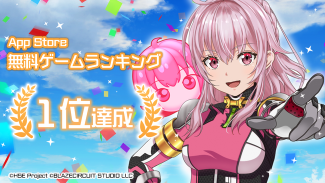 オリジナルTVアニメ「HIGHSPEED Etoile（ハイスピード エトワール）」