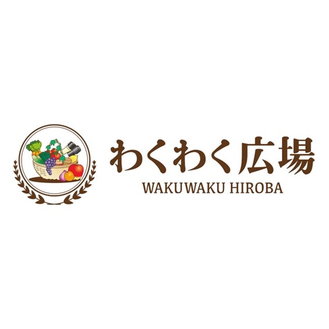青森駅ビル・ラビナ リニューアルオープンについて《第6弾》『わくわく広場』『エイチ・アイ・エス』が2024年8月9日(金)ラビナ1階に新規オープン決定！