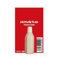 新車に対応したバージョンにパワーアップした施工時間が数分で大幅に燃費がアップする新商品『トライアングルブースト』を発売