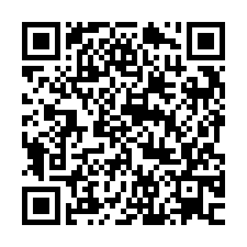 東京辰巳アイスアリーナの指定管理者を募集