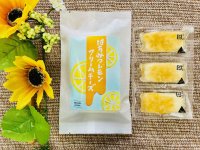 「はちみつレモンクリームチーズ」7月12日より夏季限定販売！優しい甘さと爽やかな酸味がクリームチーズにマッチした味わい