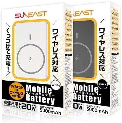 2024年7月11日スタート！アマゾンプライムセールでSUNEAST製品が大特価！先行セール情報をいち早くゲットし、特選ディールをお見逃しなく！