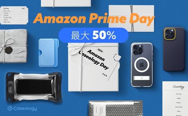 Caseologyの新製品が「Amazon プライムデー2024」で最大50％OFFに！APPLEアイコンがMagSafeカードケースになる「フォルダポップ」がおトク！