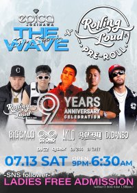 7/13(土)ジャパン NO.1 HIP HOP ウィークエンドパーティー『THE WAVE @エピカ沖縄』と世界最大規模のヒップホップフェスティバル『Rolling Loud Thailand』とのポップアップ・プレパーティーが開催決定!