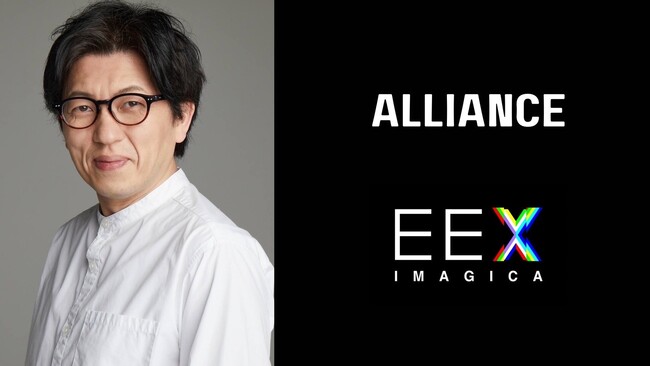 IMAGICA EEXのアライアンスパートナーとしてアートとテクノロジーで新たな都市体験をデザインする杉山央氏が参画