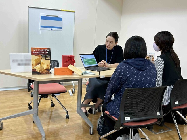 【東京都板橋区】区内中小企業と若手人材をつなぐ~若手人材確保支援事業~