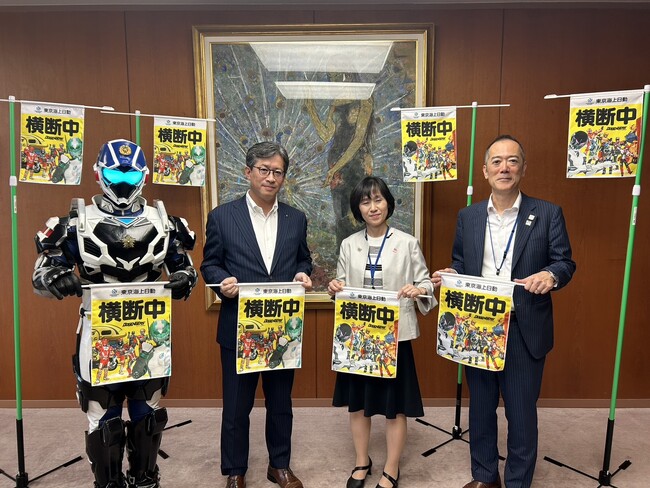 【東京海上日動×ドゲンジャーズ】5,000本の横断旗を東京海上日動が福岡県に寄贈！