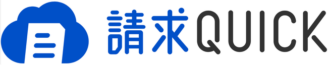 「請求QUICK」の申込社数が6,000社を突破！