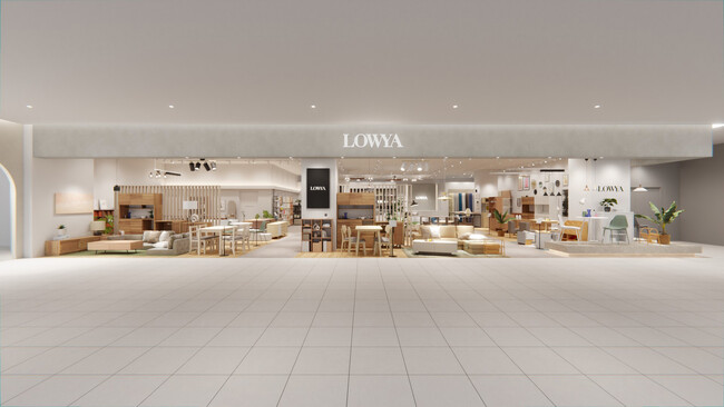 【関東初上陸】詳細発表！EC発の家具・インテリアの「LOWYA」が、 “関東初の直営店”を8月10日（土）マークイズみなとみらいに、OPEN！