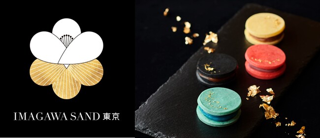 和と洋が融合した新たなスイーツ「IMAGAWA SAND」の専門店「IMAGAWA SAND 東京」を7月12日に下北沢で初出店