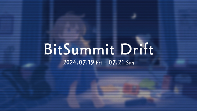 インディーゲームレーベル「ヨカゼ」がBitSummit Driftに出展