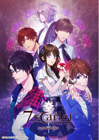 「7'scarlet for Nintendo Switch」本日発売！