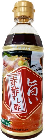 長期熟成酒粕使用の『旨い赤酢すし酢 360mlPET』が新発売