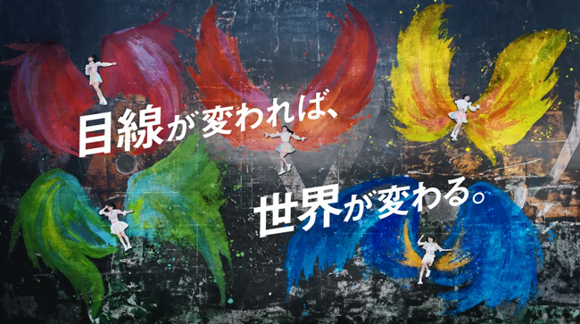 Webマーケティング会社の株式会社エストリンクス 10周年記念テレビCM放送開始