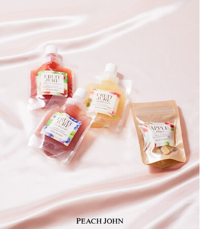 PEACH JOHN BEAUTY発、ビューティケアの一環として取り入れたいオリジナル食品「セミドライアップル」と「フルーツジュレ」を発売。