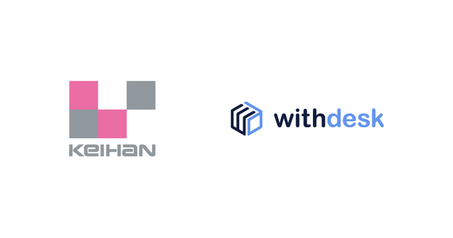 チュートリアルソリューション『Withdesk Automate（ウィズデスク オートメート）』を株式会社京阪百貨店に提供開始