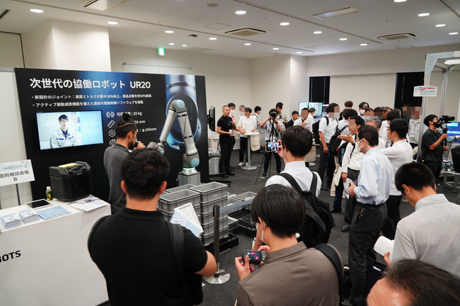 ユニバーサルロボット、「UR協働ロボットフェア in 仙台」を開催