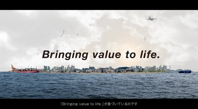 ＜日本郵船＞グループ企業理念浸透プロジェクト